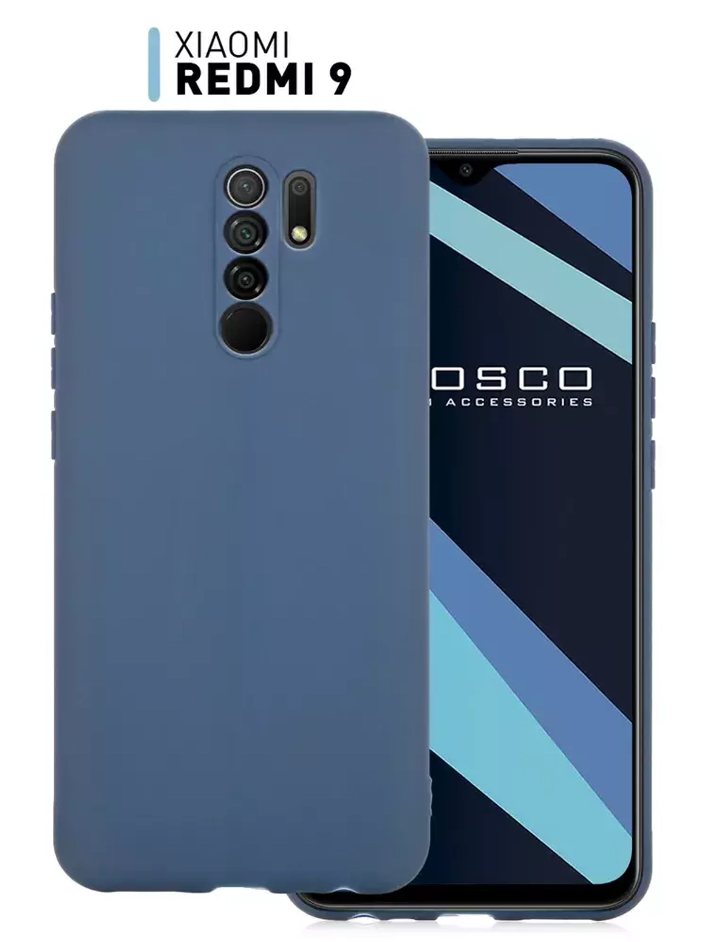 Силиконовый чехол с микрофиброй для Xiaomi Redmi 9 blue DF