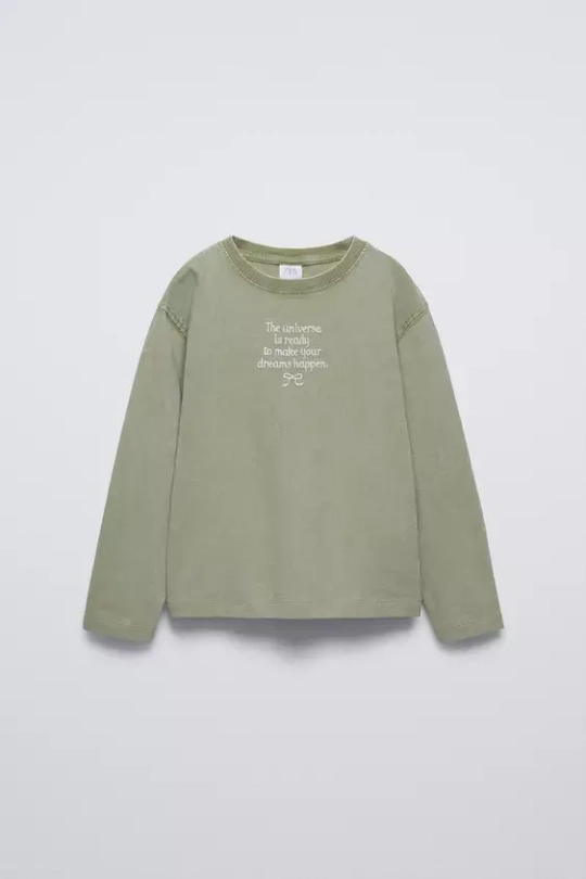 ZARA ФУТБОЛКА С ВЫШИВКОЙ, ХАКИ