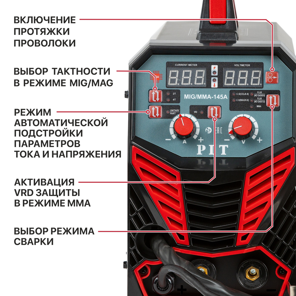 36d3ea13-4170-11ee-ad75-000c2982502b_bc289e4c-7142-11f0-adf5-a036bcc9936e