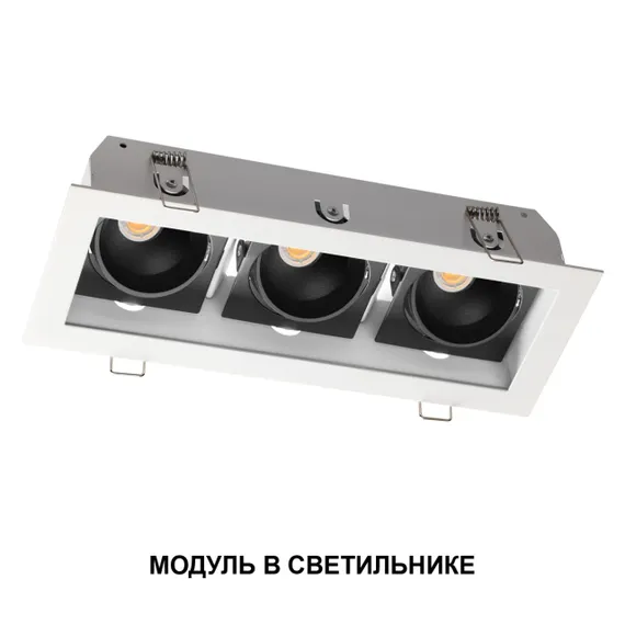 359816 DIOD NT25 490 черный Модуль диммир. со сменой цв. температуры (пульт 359640/Tuya Smart Life) IP20 LED 10W 180-265V 2700-4000К MOD