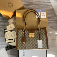 Gucci Padlock Medium 35 cm