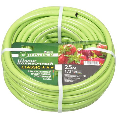Шланг поливочный, 1/2 '', 15 атм, армир, 25 м, Клевер, ПВХ, салат