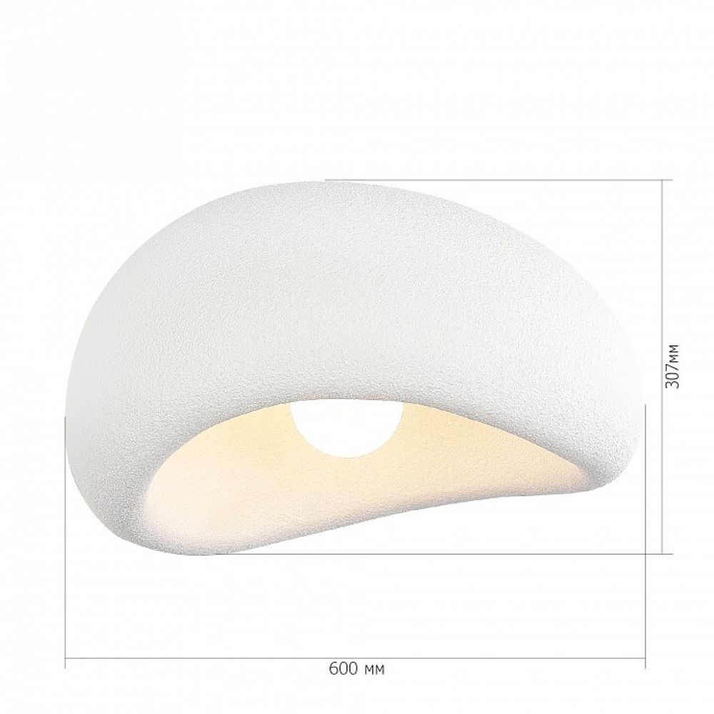 Накладной светильник ST-Luce WABI SABI SL1522.512.01