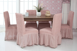Чехол на стул, цвет Пудра