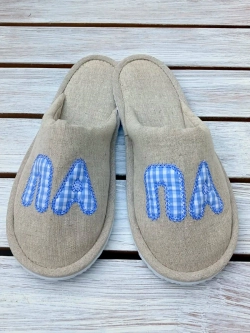 Льняные тапочки с аппликацией "Папа"