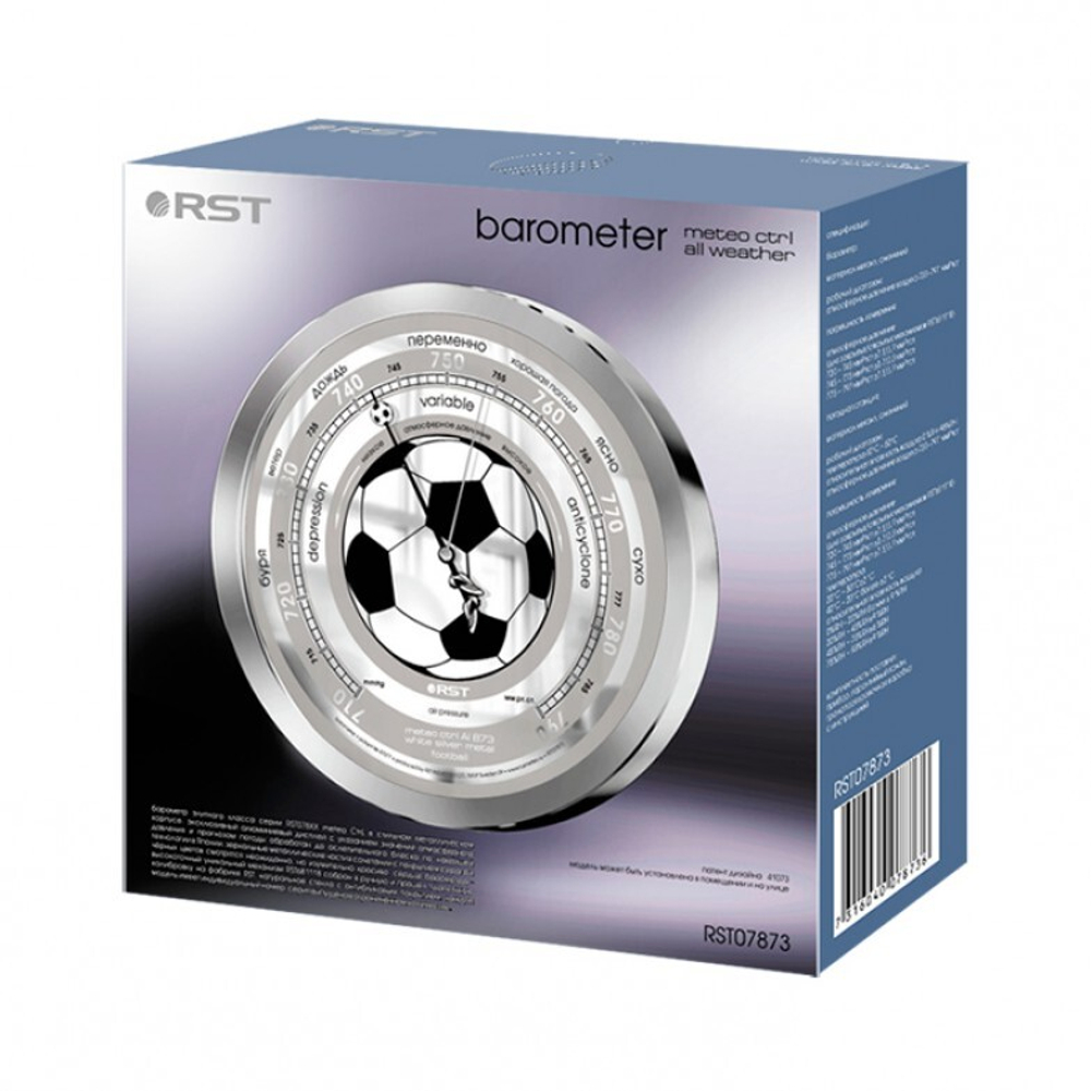 Барометр RST07873 - футбольный мяч