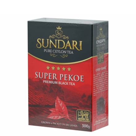 Чай черный Sundari Super Pekoe, 500 г