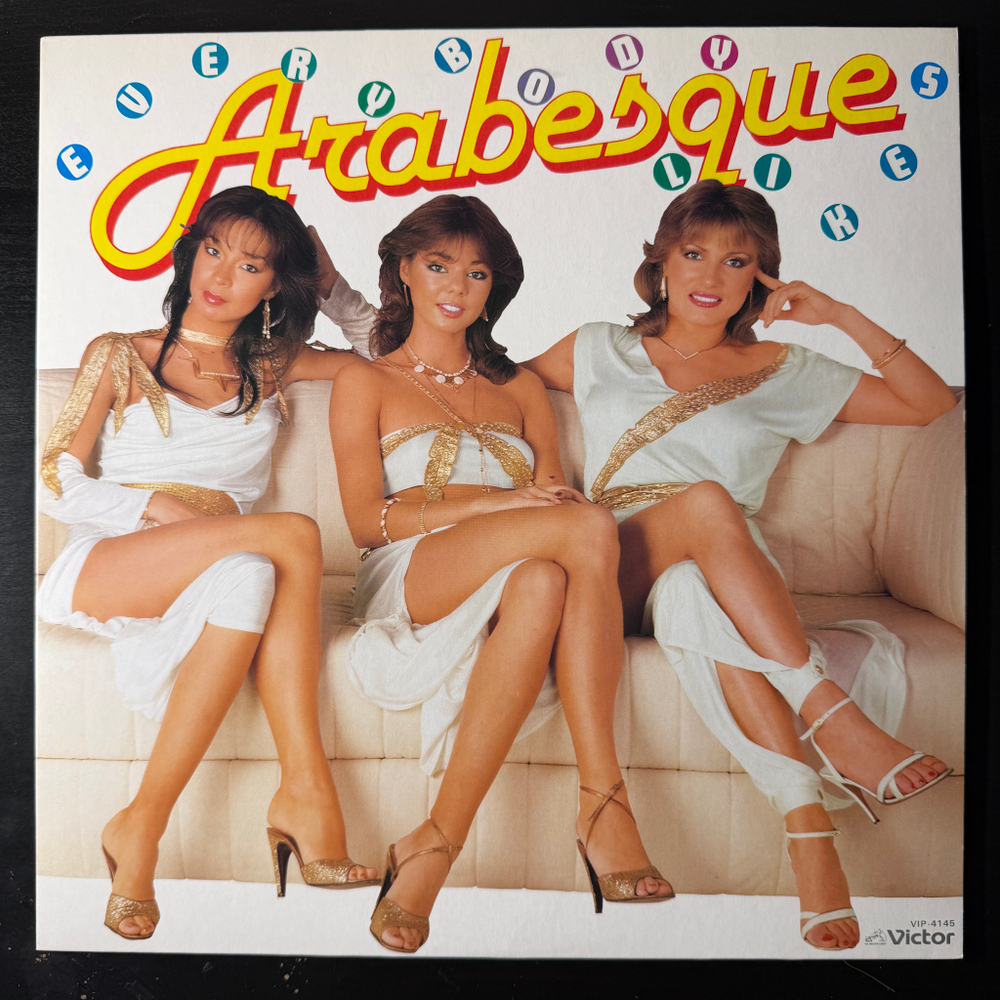 Arabesque – Everybody Likes Arabesque (Япония 1982г.) 12", 45 RPM Red