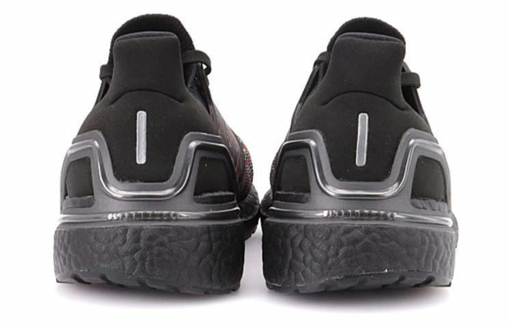 Кроссовки Adidas Ultraboost 20