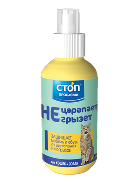 Стоп Проблема Не царапает Не грызет, для кошек и собак 120мл.