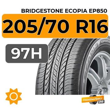 Bridgestone Ecopia EP850 205/70 R16 97H