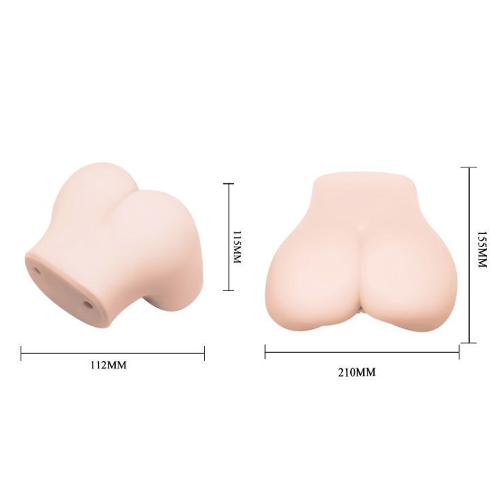 Телесный мастурбатор-вагина Flower Baby с вибрацией