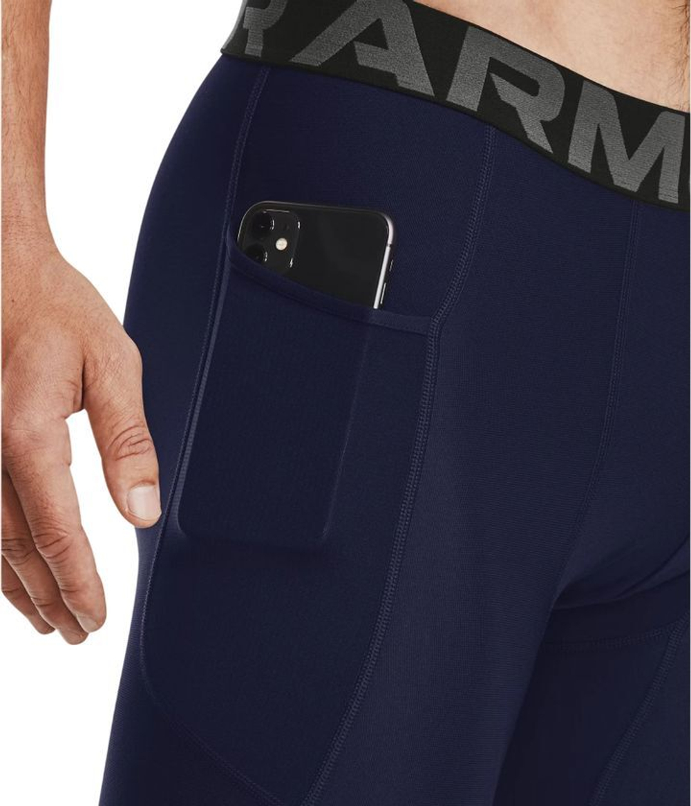 Шорты Under Armour UA HG Armour Shorts син