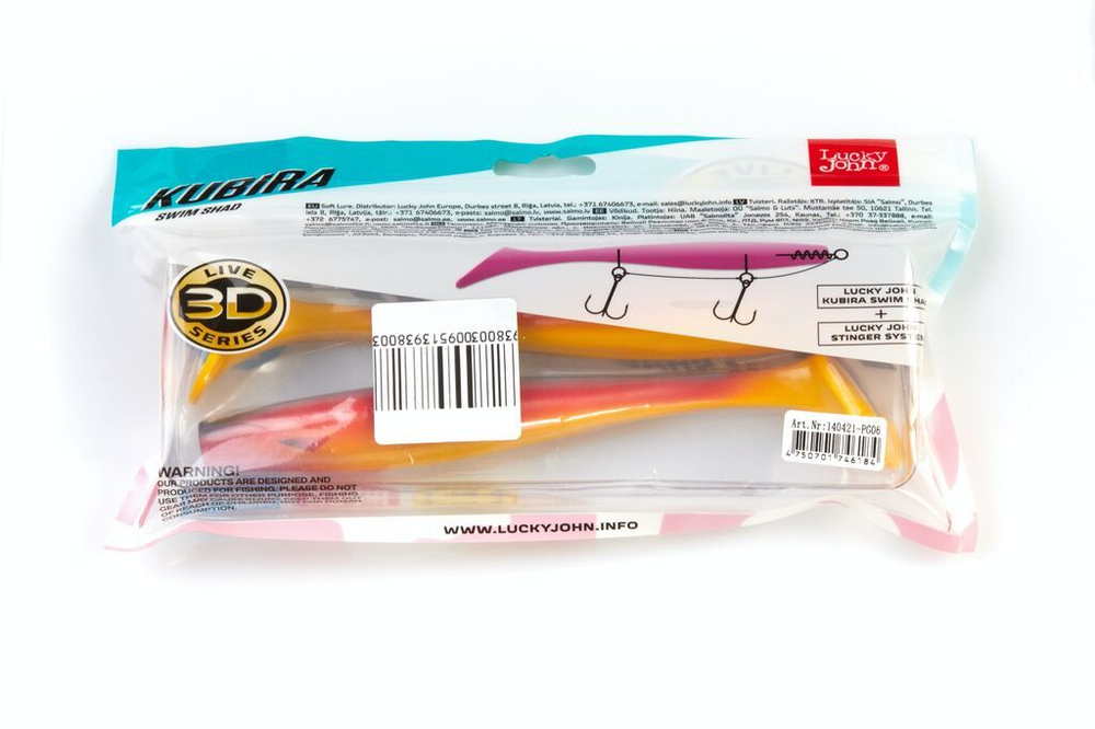 Виброхвост LJ 3D Series Kubira Swim Shad 7" (17.5 см), цвет PG06, 2 шт.