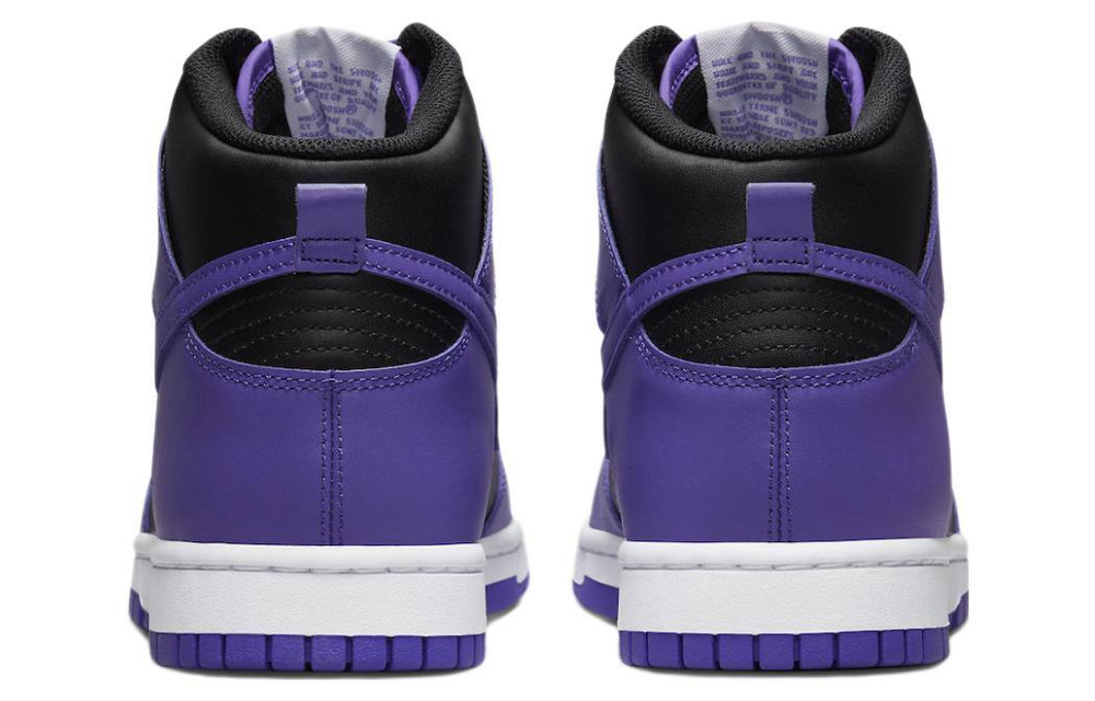 Кроссовки Nike Dunk "Psychic Purple And Black"