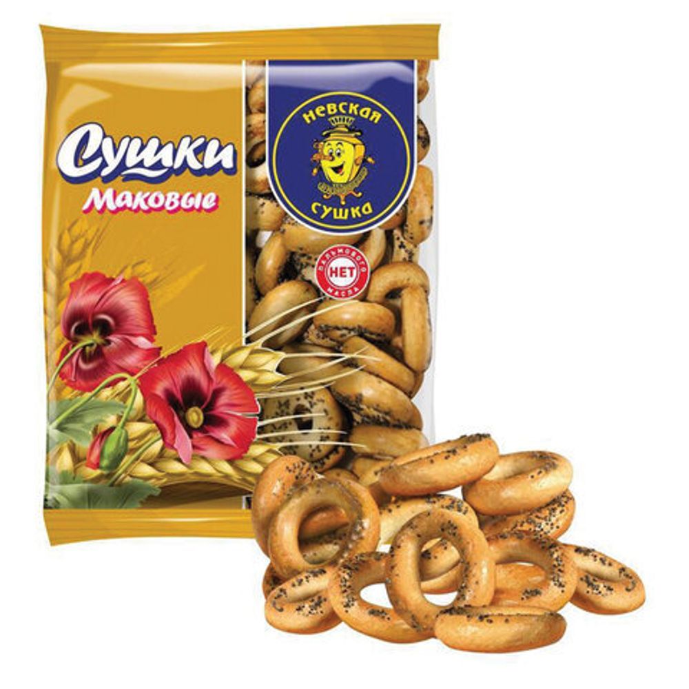 Сушки НЕВСКАЯ СУШКА с маком, 275 г, пакет, 4033032