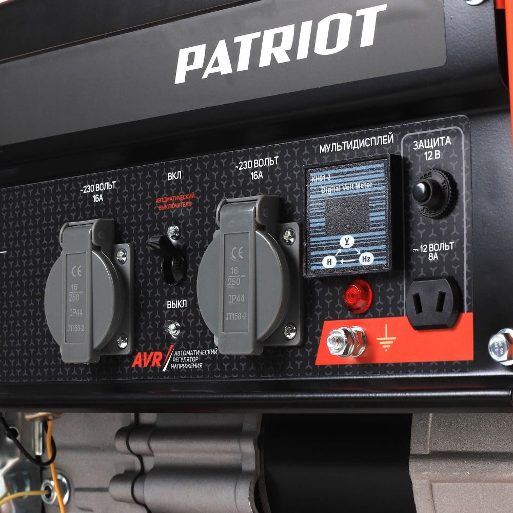 Генератор бензиновый PATRIOT GRS 2500