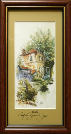 Старый купеческий дом