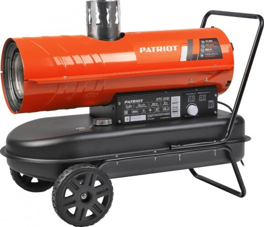 Тепловая пушка на дизтопливе непрямого нагрева PATRIOT DTC 202i 633703065