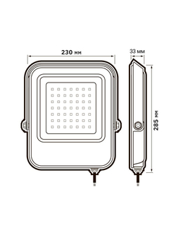 Прожектор светодиодный PFL-V 150Вт 6500К IP65 ДО Pro JazzWay 5039773