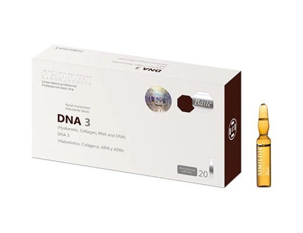 Simildiet DNA-3 (Лифтинговый коктейль с нуклеотидами), 1 шт x 2 мл