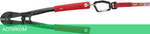 Строп Milwaukee 4932471353