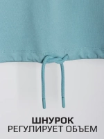 Спортивный костюм для девочки в школу