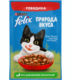 Феликс Природа вкуса Говядина в соусе 75гр.