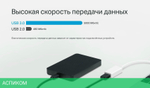Переходник TP-Link UC400 USB Type-C (m)/USB 3.0 A(f) 0,1м белый