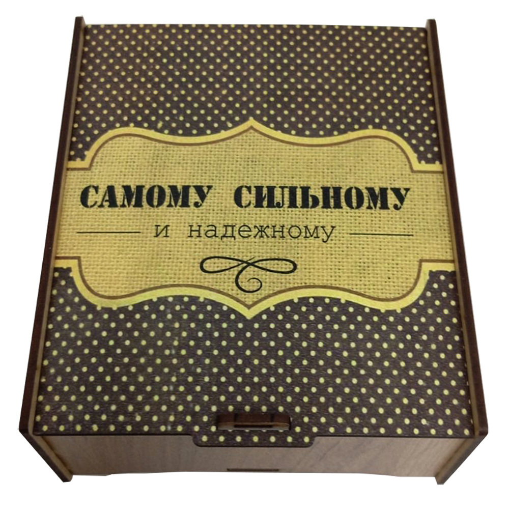 Шкатулка чая "Самому сильному и надежному"