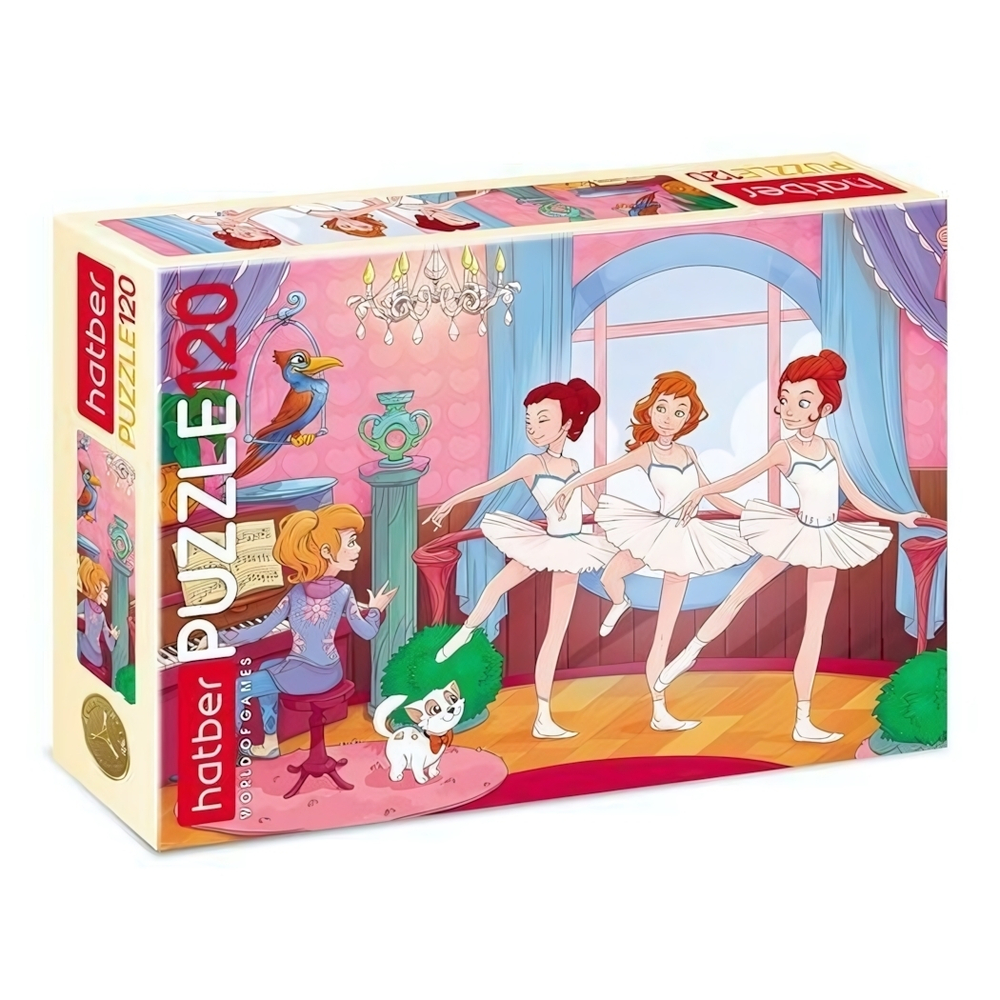 Пазлы 120 эл. А5ф 230Х165мм "Балерины" (Хатбер)