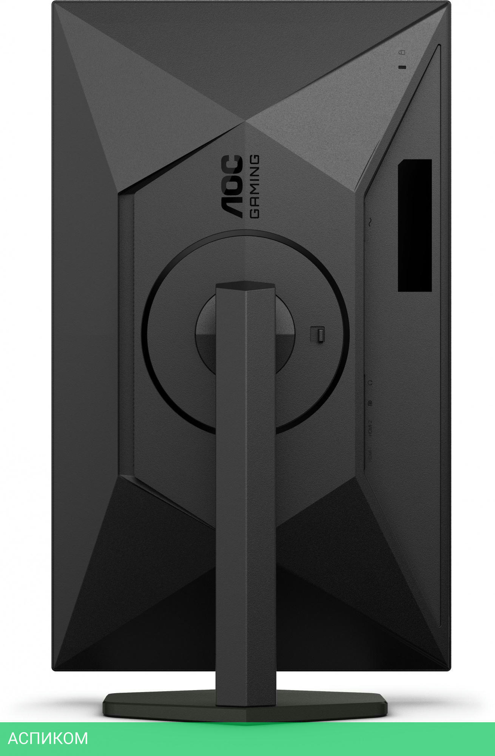 Монитор AOC 27 27G4X черный