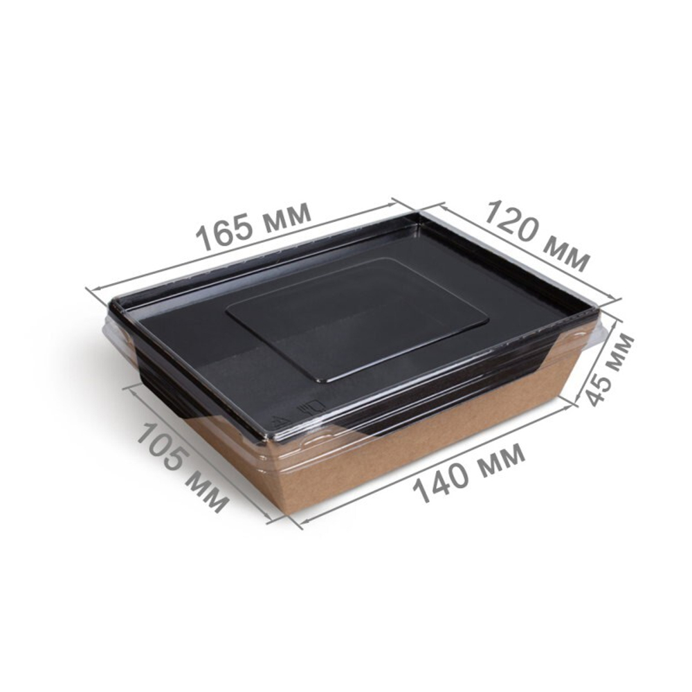 Упаковка салатник 500мл ЧЕРНЫЙ БЕЗ КРЫШКИ 162х120х45мм OSQ OpSalad 500 Black Edition (600шт/кор)