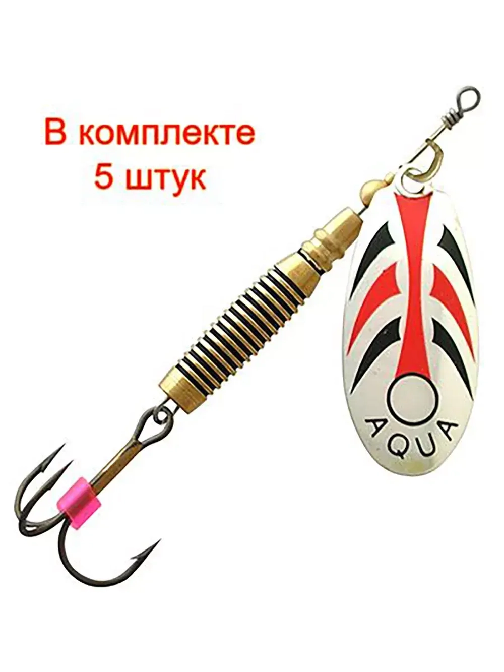 Блесна вертушка VELTIC 7,0g, лепесток № 1, цвет 02