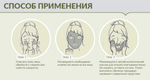 Маска для лица Bioaqua коллагеновая Pigskin Collagen, 100 г
