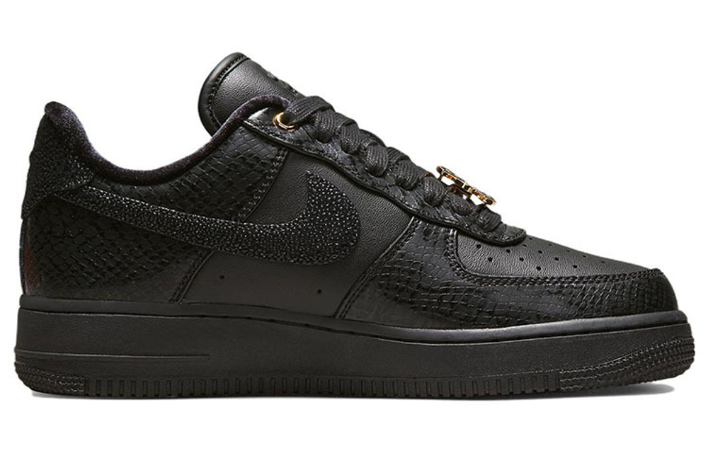 Nike Air Force 1 Low 07 Lx Breakthrough Hyper Sneakers