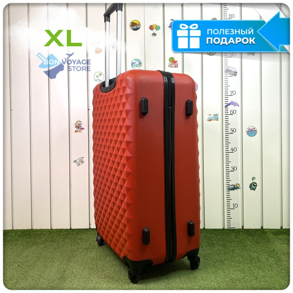 Большой чемодан L'Case Phatthaya, красный