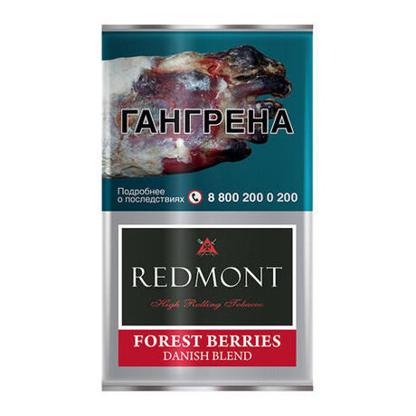 Redmont Forest Berries (лесные ягоды) 40гр