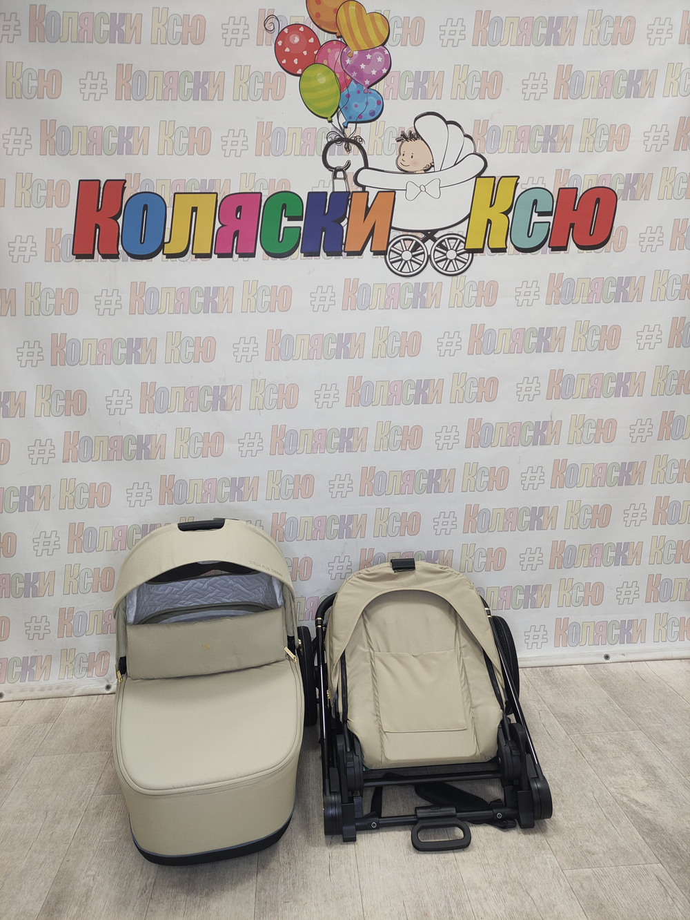 Модульная коляска Sweet Baby Stella Plus Therma Beige