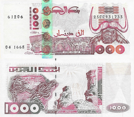 Алжир 1000 динар 1992-1998 Антилопа UNC