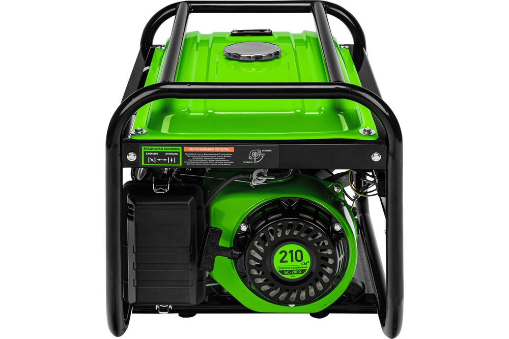 Генератор бензиновый Сибртех БС-2800