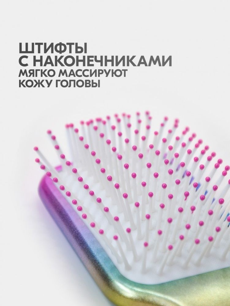 Расческа Щетка Mb лопатка для волос массажная