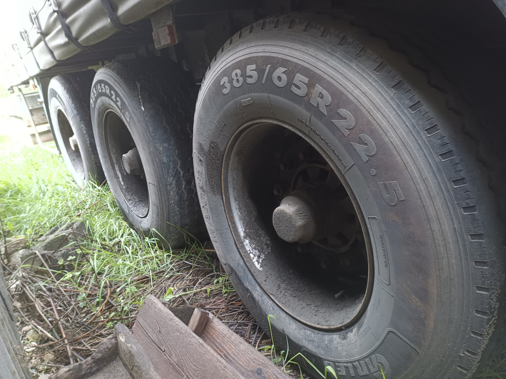 TITAN LC9411* Полуприцеп шторный LC9411XXY