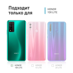 Чехол ROSCO для Honor 10X Lite оптом (арт. HW-H10XL-COLOURFUL-BLACK)