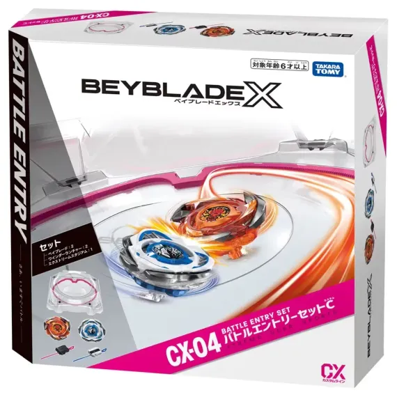 Набор 2 волчка 2 лаунчера и арена Battle Entry Set C CX04 от Takara Tomy
