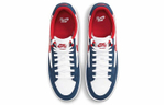 Кроссовки Nike Sb Adversary Prm