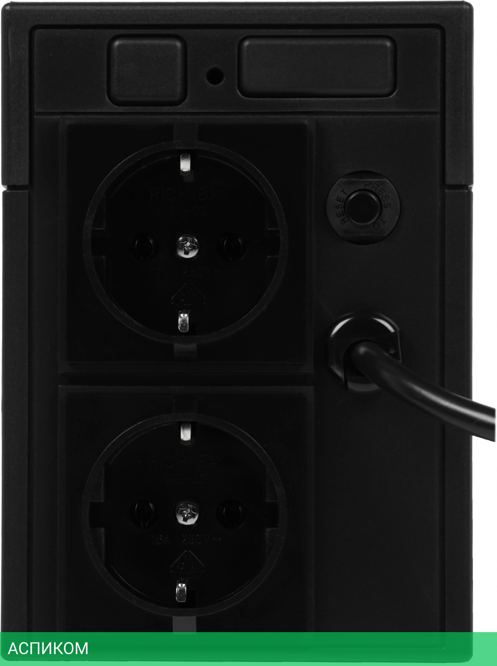 Источник бесперебойного питания Smartwatt Uni 650 черный (3703020390006)