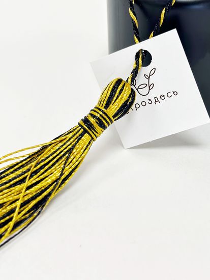 Ароматический диффузор "УтроЗдесь", 50 мл