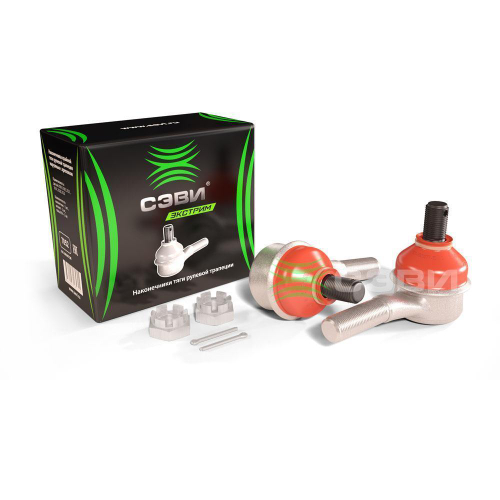 Наконечник рулевой тяги ВАЗ 2101 короткий 2шт с метизами экстрим Сэви