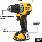 Дрель-шуруповерт аккумуляторная DeWALT DCD 701 N бесщеточная, без АКБ и ЗУ DCD701N-XJ